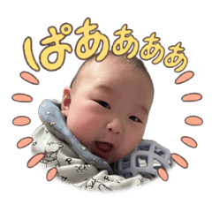 orehaRENO