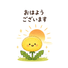 PUNA_20260504145515