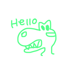 lil dino