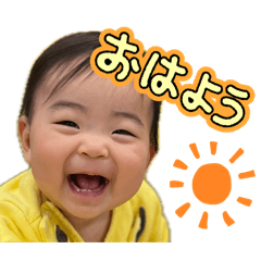 wakachan part1
