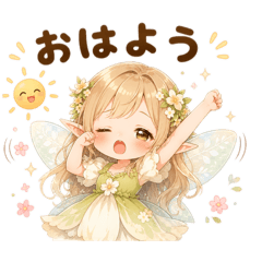ATELIER marika_20260504145438