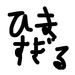 haruka_20260504211417