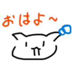 Cute cat LINE stickers  .