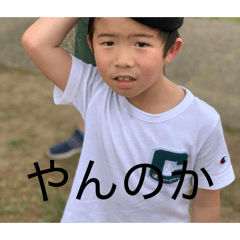 RUKI_20260504211842