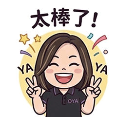工作日