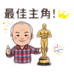 有寬.芳容ㄉ日常生活貼圖