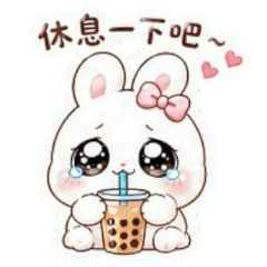 crybunny