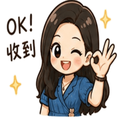 UM0909