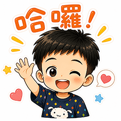 Cute Di - 1