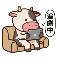 萌獸營業中-Moo Moo