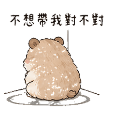 遊戲日常篇