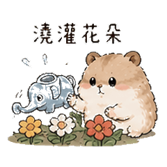 無人島移居生活遊戲篇