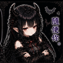 Yeli Gothic Daily Mood Pack