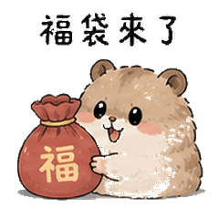 直播剁手篇