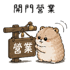 店鋪經營模擬遊戲篇