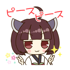 Cute Tohoku Kiritan LINE stickers2