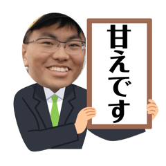 Sutanpugakukouza_20260504152610
