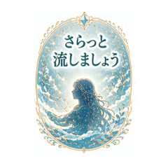 Wind Guardian_20260504152239