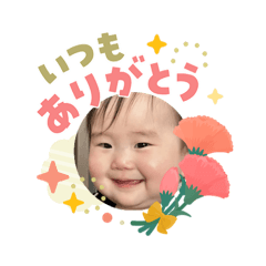 izu_20260504213