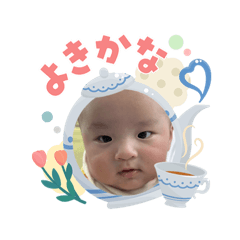 arashi_20260504213704