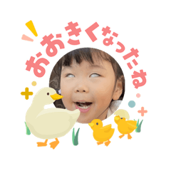YUIKA #