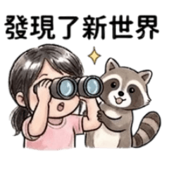 粉色心情•••每天都可愛