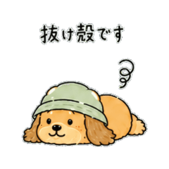 Festival Blues Dachshund Stickers