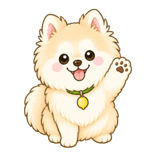 Fluffy Pomeranian Lemon Daily Stickers