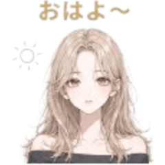 Cool Beauty Daily Stickers