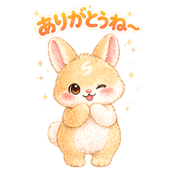 Shiroshan: Gentle Bunny Stickers
