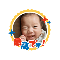 nao_20260504215045