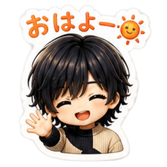 Yellow Prince (Shiratama Kingdom)