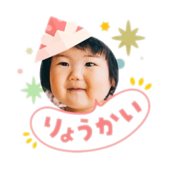 佑佳