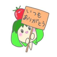 Acosuke_20260504215940