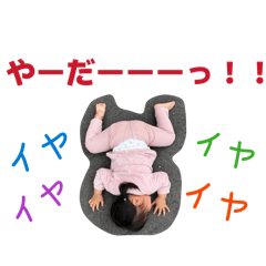 watashinoikuzi_20260504215607