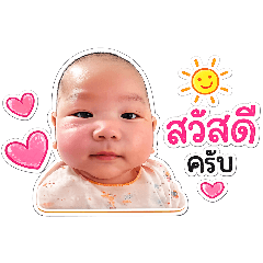 Akesan_20260428140253