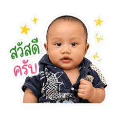 Jiranont_20260428140318