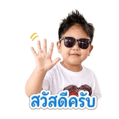 Ice Chantrakran_20260428140512