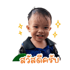 nongpunn_20260428140442
