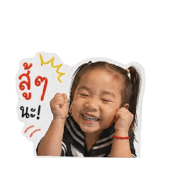 nongKhaohom_20260428140351
