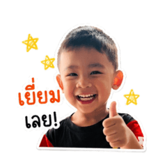 Matthewkub_20260428140415