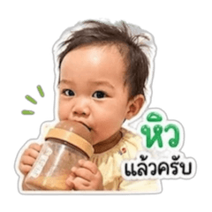 Piratchaporn_20260428140519