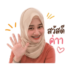 Chammiie_Orange