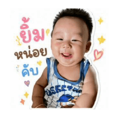 Patrick Mother Ice's son_20260428140602
