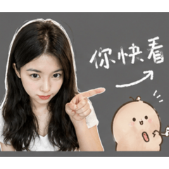 蘊七