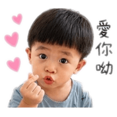 小皓皓的日常生活