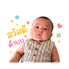 Kitsada Phasukkasem_20260429031620