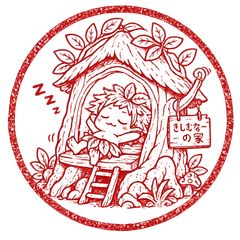 Kijimuna Okinawa Dialect Sticker