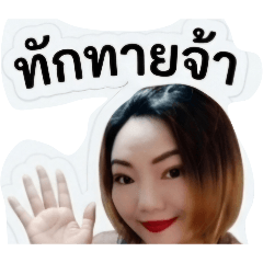 Tookta_20260503135752