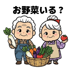 Bineko_20260504124845